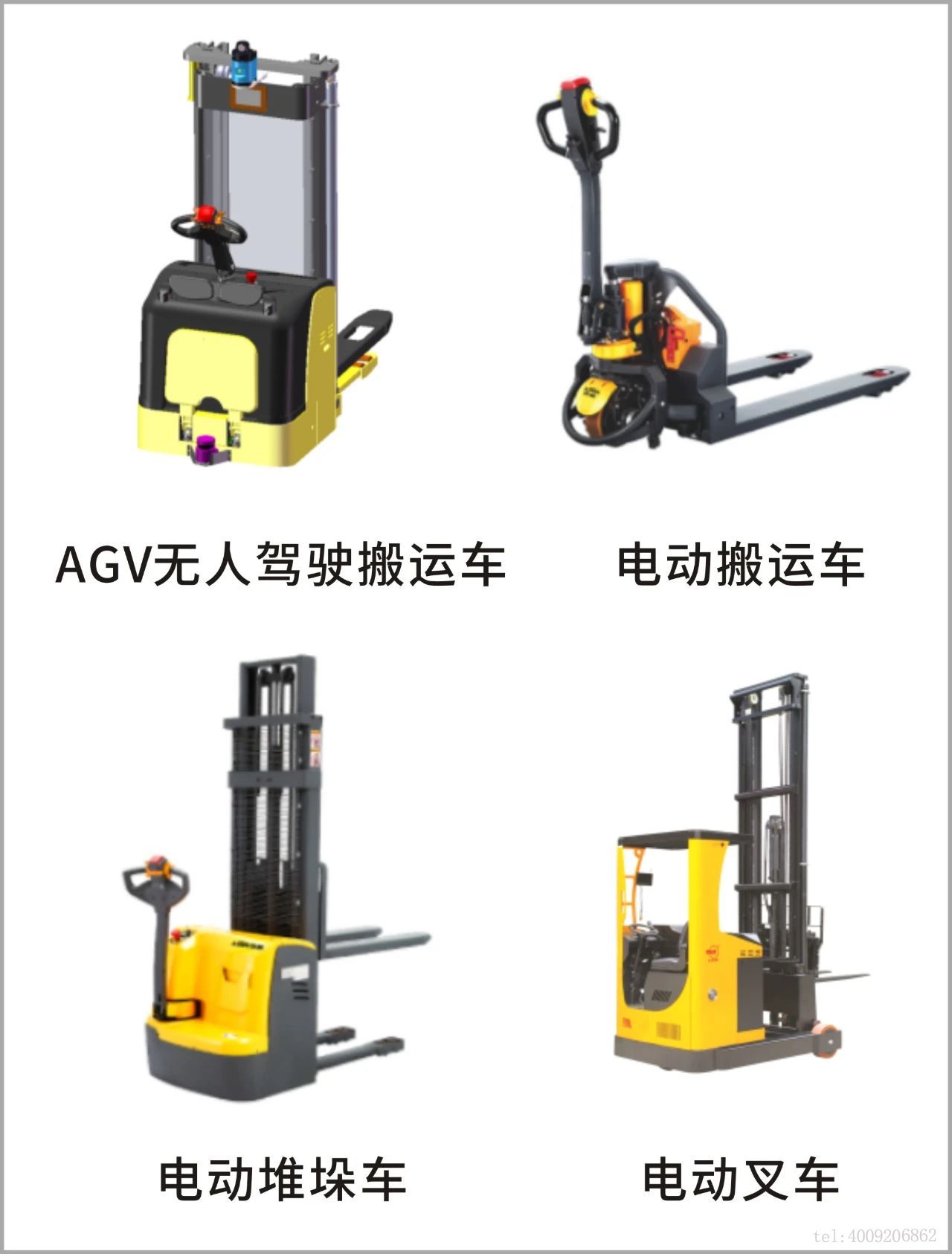 1(圖3) 寧波品牌百優(yōu)案例 ‖ 寧波如意:實(shí)施科學(xué)創(chuàng)新戰(zhàn)略,建樹百年西林品牌(圖3)