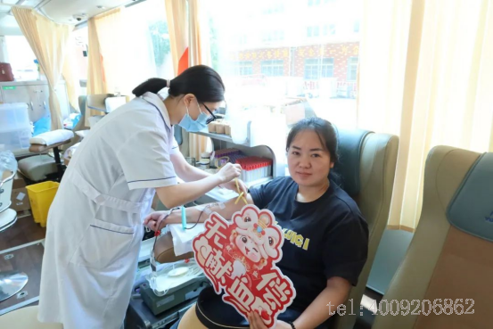 點(diǎn)滴聚愛心,公司組織開展公益獻(xiàn)血活動(dòng)(圖3) 點(diǎn)滴聚愛心,公司組織開展公益獻(xiàn)血活動(dòng)(圖3)