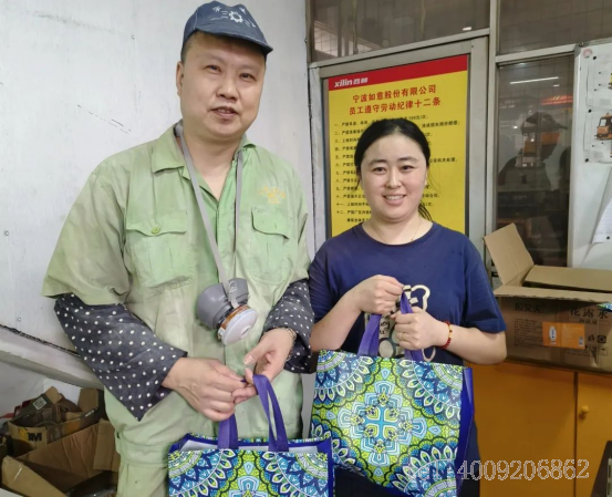 【關(guān)懷】如意公司工會開展夏日送清涼活動(dòng)(圖8) 【關(guān)懷】如意公司工會開展夏日送清涼活動(dòng)(圖8)