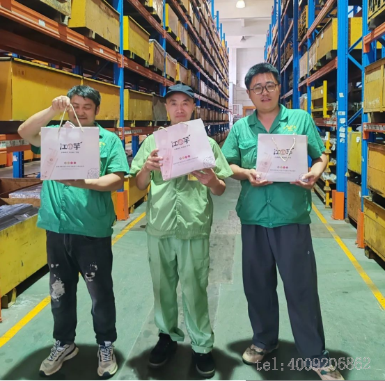 【關(guān)懷】如意公司工會開展夏日送清涼活動(dòng)(圖10) 【關(guān)懷】如意公司工會開展夏日送清涼活動(dòng)(圖10)