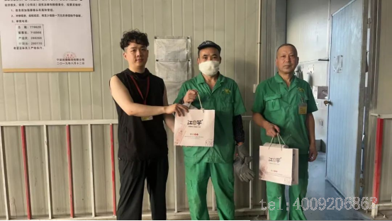 【關(guān)懷】如意公司工會開展夏日送清涼活動(dòng)(圖13) 【關(guān)懷】如意公司工會開展夏日送清涼活動(dòng)(圖13)